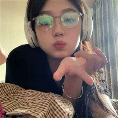 象牙